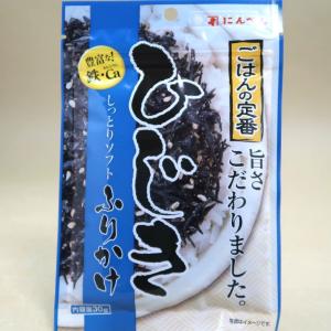 にんべん　しっとりソフトふりかけ　ひじき　30g
