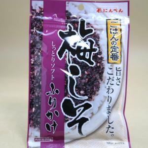 にんべん　しっとりソフトふりかけ　梅しそ30g