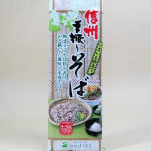 手振りそば 300g