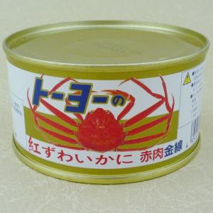 紅ズワイガニ缶詰 赤肉金線 カニ缶 125g(トーヨー)｜umairadotcom