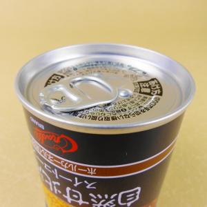 国産スイートコーン クレードル興農自然甘北海道...の詳細画像4