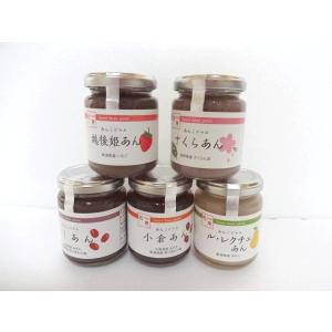 美味しいあんこ あん 餡子 の商品一覧 製菓材料 パン材料 食品 通販 Yahoo ショッピング