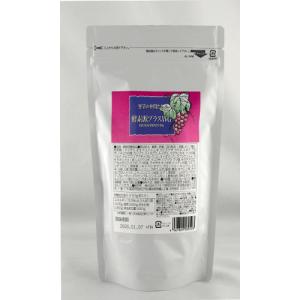 酵素 サプリ 37℃ ニュートリションバレル ティルス プレミア Nutrition