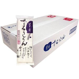 2026年ヨロンきびざら1タイ（1kg×20袋） : YORON store(旧 与論