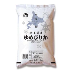 令和8年産 新米】兵庫県産 キヌヒカリ 玄米30kg 送料無料 産地直送米