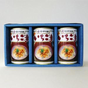 缶詰 海女の磯汁・いちご煮 各1缶アソートセット 岩手 小袖屋 うに
