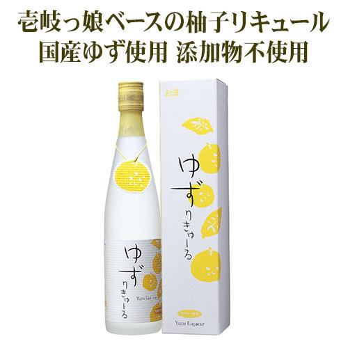 A 壱岐の蔵酒造 ゆずりきゅーる 7% 500ml　 送料込（北海道・沖縄は別途送料）