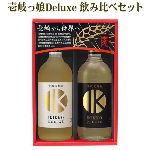 焼酎 麦焼酎 むぎ焼酎 壱岐っ娘デラックス2本セット 25%・38% ギフト 壱岐 送料込（北海道・...