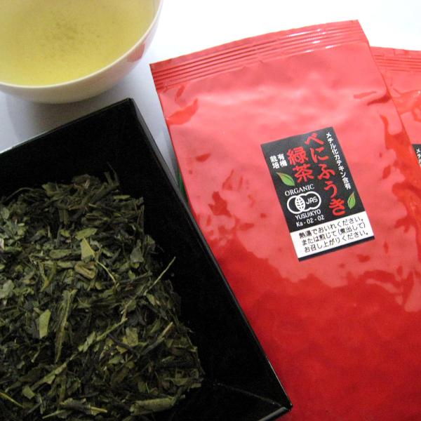 べにふうき茶 紅ふうき緑茶 茶葉 静岡産 50g×3袋 有機栽培 国産 送料無料 贈答品 お取り寄せ
