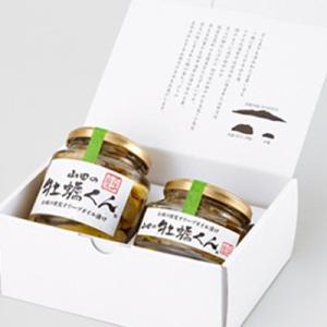 牡蠣の燻製オリーブオイル漬け 三陸産 山田の牡...の詳細画像1