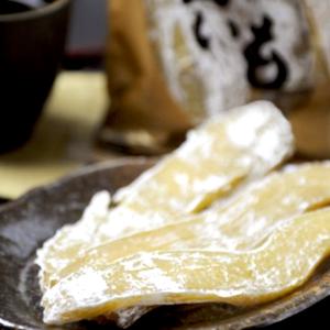 北海道 お取り寄せ 干し芋 スイーツ 土産 ほしいも 国産 ...