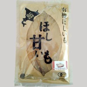 北海道 お取り寄せ 干し芋 スイーツ 土産 ほ...の詳細画像1
