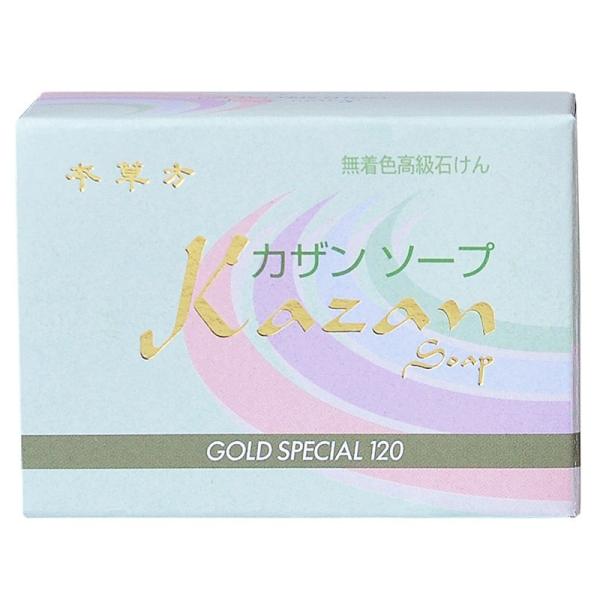 カザンソープ１２０ｇ【送料無料】「爆買」