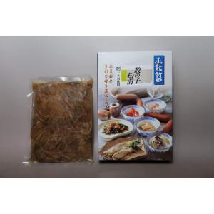 数の子松前漬け500g×2箱 一本羽のみ使用(...の詳細画像4