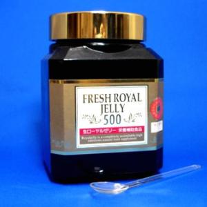 ローヤルゼリー生500g【送料無料】※この商品は代金引換は出...