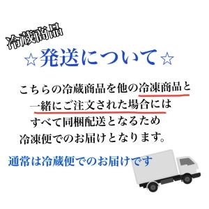 たこチャンジャ チャンジャ タコの塩辛 旨辛!...の詳細画像2
