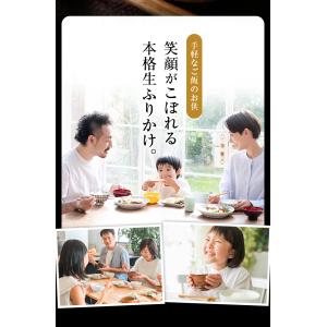 サワダプレミアム-PREMIUM- 澤田食品 ...の詳細画像4