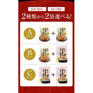 サワダプレミアム-PREMIUM- 澤田食品 ...の詳細画像5