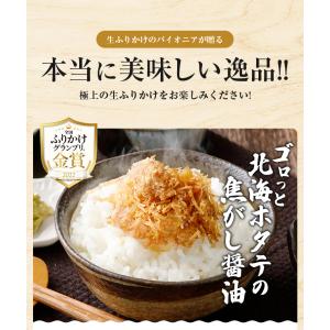サワダプレミアム-PREMIUM- 澤田食品 ...の詳細画像5