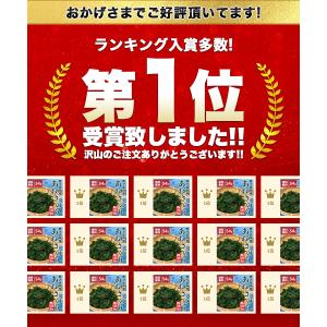 あおさ 海苔 10g×3袋 30g あおさのり...の詳細画像1