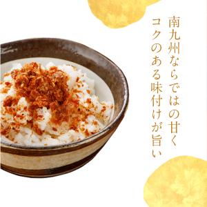 鰹節屋の味付おかか 80g×3袋 ふりかけ 無...の詳細画像3