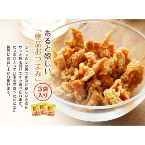 カリカリ おつまみ鶏皮 選べる 3袋 鶏皮 柚...の詳細画像4