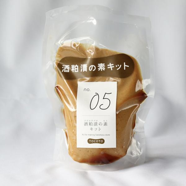 酒粕漬の素キット 400g ３００年の歴史のある老舗漬物屋 うまもん秘蔵奈良漬け 酒かす五橋