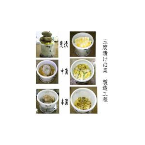 三度漬白菜本造り 180g うまもん 八百屋甚...の詳細画像5