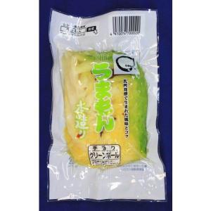 グリーンボール漬 180g うまもん 八百屋甚兵衛の詳細画像2