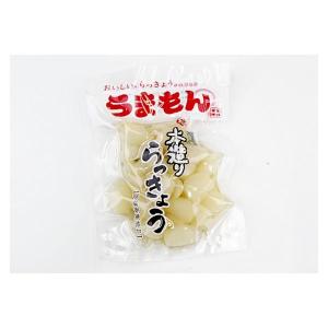 らっきょう本造り 150g うまもん 八百屋甚兵衛の詳細画像2