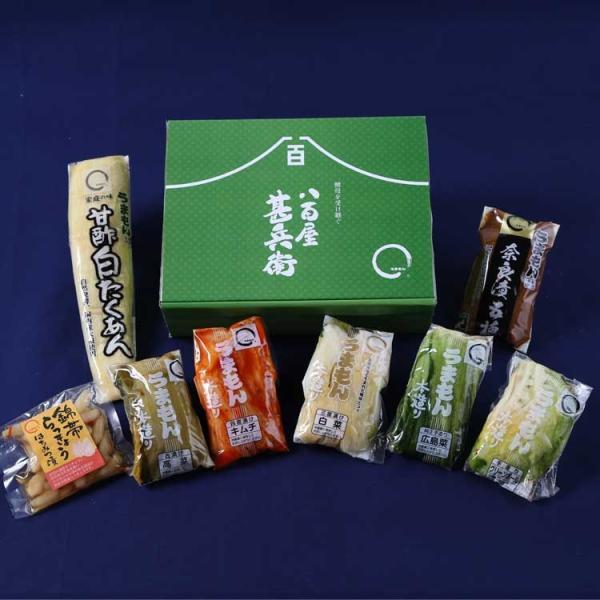 漬物ギフト 三度漬け 奈良漬五橋漬物詰め合わせ ８品 うまもん 八百屋甚兵衛