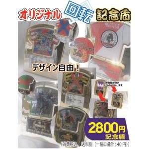 【レア】タンパベイ　デビルレイズ　スタジャン　スターター　size L レア】タンパベイ デビルレイズ スタジャン スターター size L レア