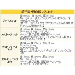 『競馬ファン必見』【メタルミニタイプ(3種類)...の詳細画像5
