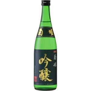 菊姫 北陸地区限定 吟醸 720ml