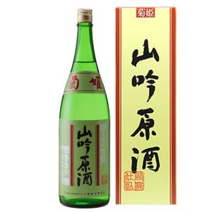 菊姫 山吟原酒1800ml (化粧箱入)