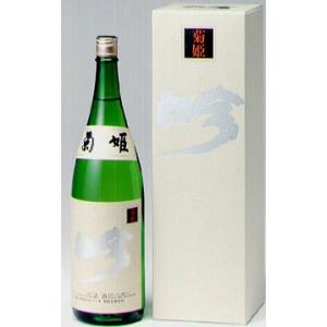 菊姫 吟1800ml (化粧箱入)