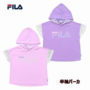 半袖パーカ FILA フィラ 子供 キッズ 女の子 メッシュ使い