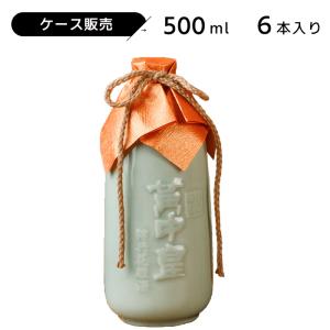 古越龍山 紹興酒 陳醸30年 陶器ボトル 500ml : お酒のちゃがたパーク