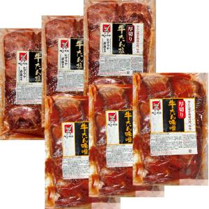 仙台名物 べこ政宗 牛たん厚切り 塩250g3...の詳細画像1