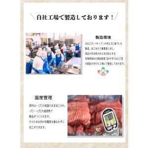 仙台名物 べこ政宗 牛たん厚切り 塩250g3...の詳細画像2