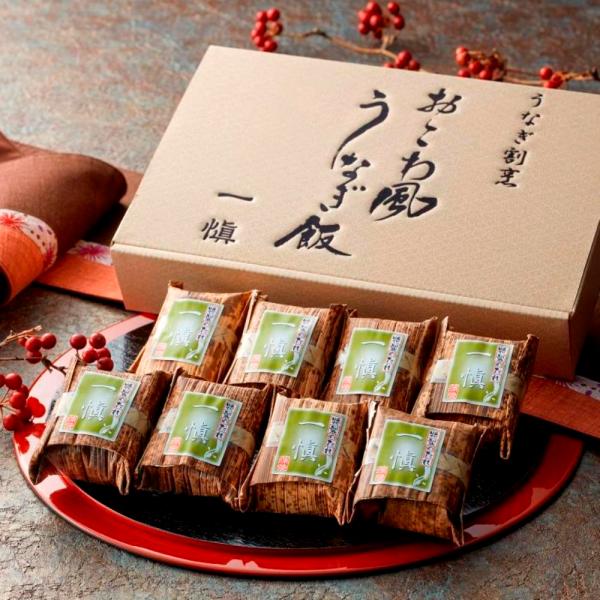 うなぎ割烹 一愼 愛知県産うなぎ おこわ風うなぎ飯 8個入り IUM608（冷凍便）