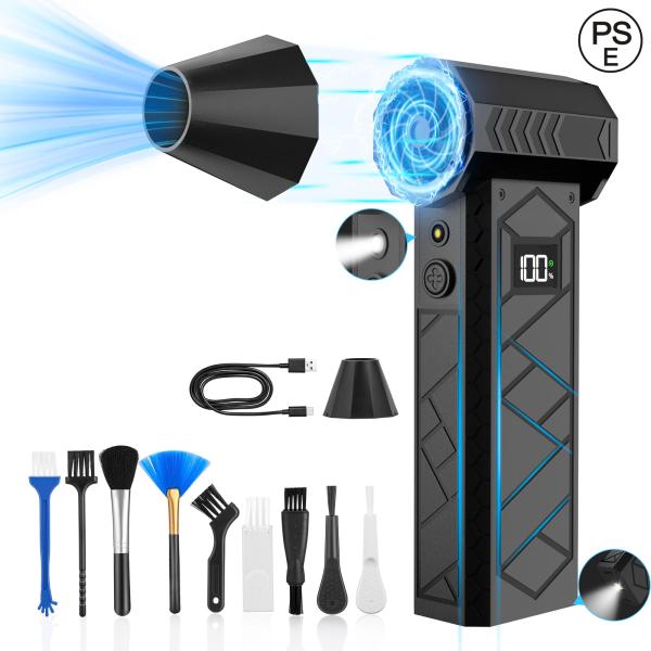 2026新登場 除雪 ブロワー 充電式 強力 小型 エアダスター 電動 洗車 最強 ミニブロアー ジ...