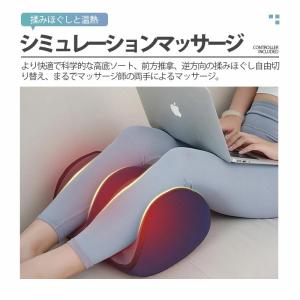 2026新登場 フットマッサージャー 足裏マッ...の詳細画像4