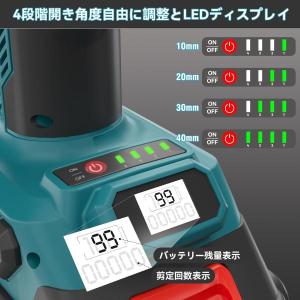 【2026年アップグレード】 電動剪定バサミ ...の詳細画像5