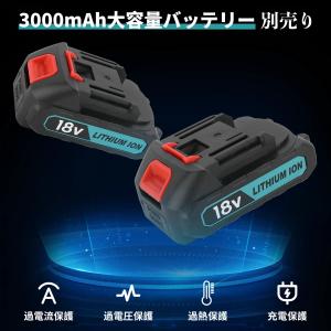 【2026年アップグレード】 電動剪定バサミ ...の詳細画像4