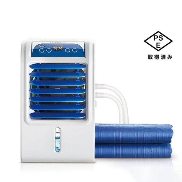 2026最新 sl406 水冷マットレス 電気アイスマットレス 折りたたみ式 ダブルウォーターサイク...