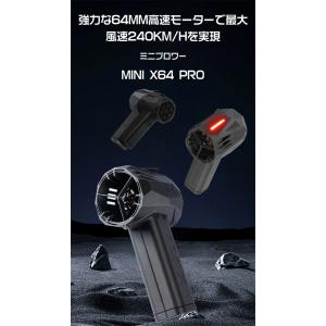 2026新登場 X64PRO 庭掃除 洗車 花...の詳細画像1