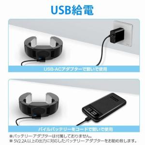 ネッククーラー 冷却プレート 首掛け扇風機 ペ...の詳細画像3