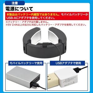 ネッククーラー 冷却プレート 首掛け扇風機 ペ...の詳細画像3