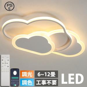 KOIZUMI（コイズミ） AB51714 ブラケットライト スポットライト LED